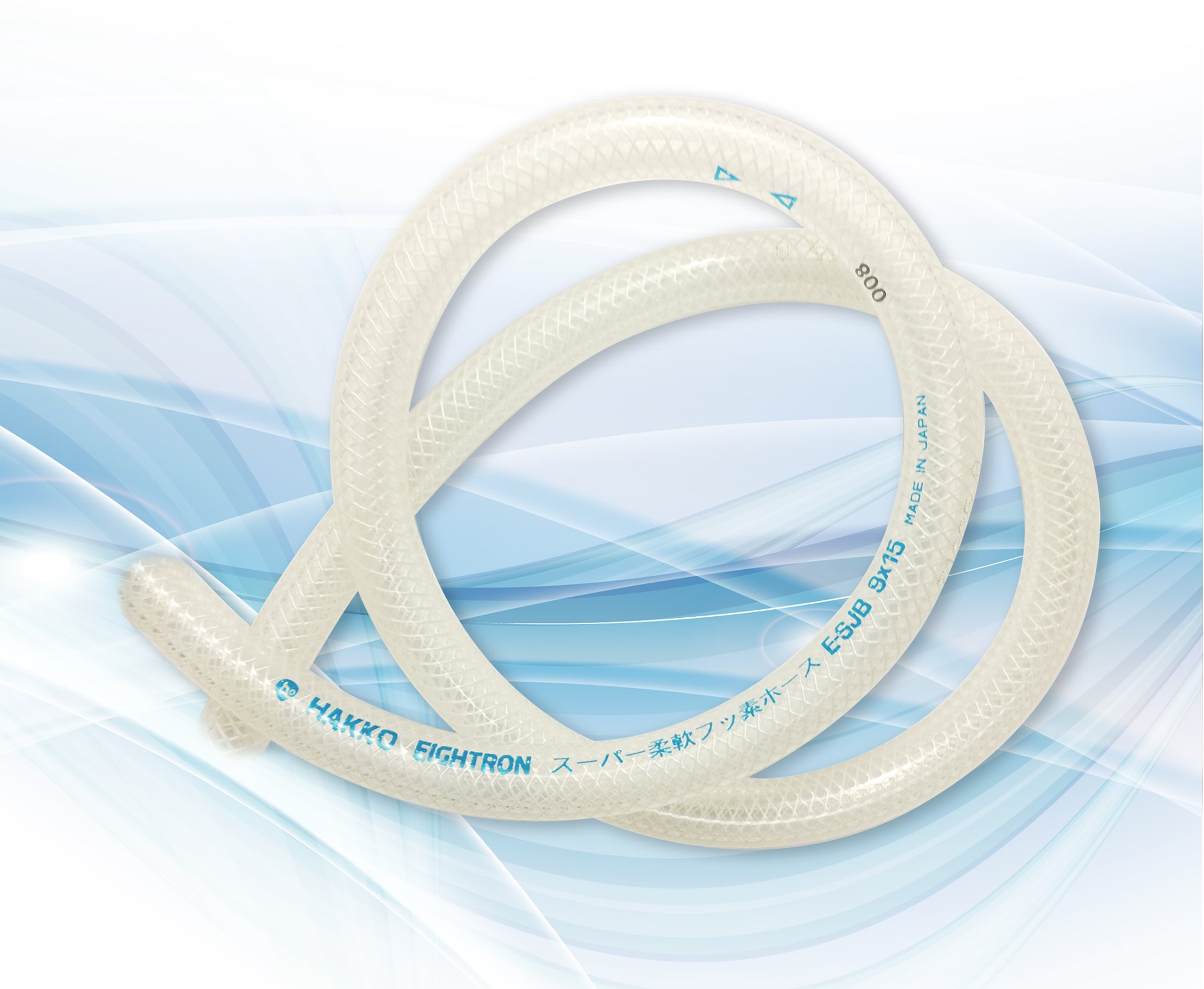 Multi-Purpose Hoses for All Industries